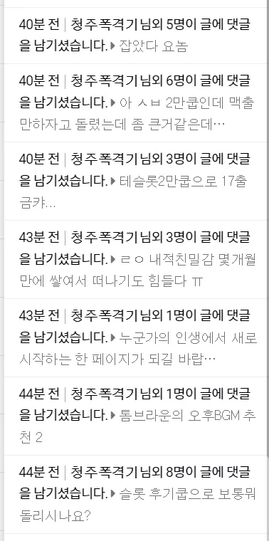 2ab46ac10dbab55cfd49a3d621adb7e0_1736839263_5709.webp