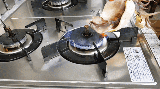343c74ec47ad0b4406376af7795a77d5_1737373145_2897.gif