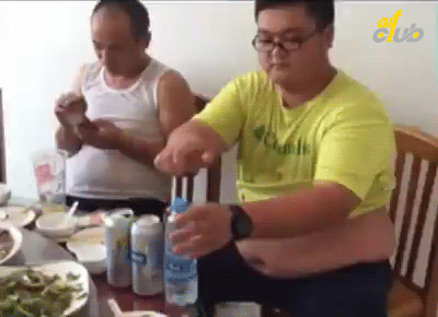 343c74ec47ad0b4406376af7795a77d5_1737376887_4647.gif