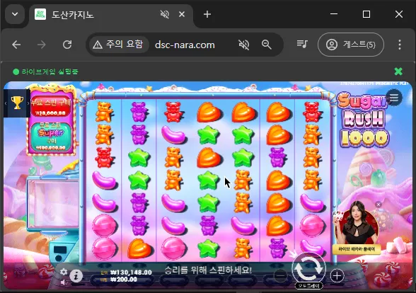 4522430b62751dfc3349f5dd5e43c75d_1736907381_2861.webp