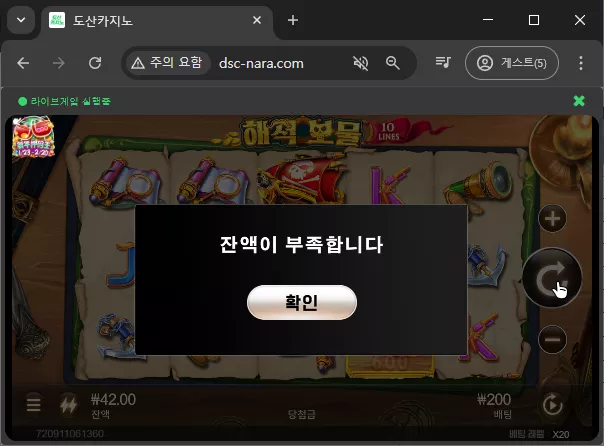 49ca6db81c639d00b91bf902decf8960_1737677232_2775.webp