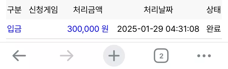 4d86769624fcb17da11dc270a16e24f9_1738096622_2504.webp 4d86769624fcb17da11dc270a16e24f9_1738096622_2504.webp