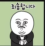 52fa6076058a90a887eb17dd82e15bf1_1738312076_3163.webp