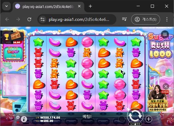 559799df6a3f11f48fdc045aa7373281_1737584183_2645.webp