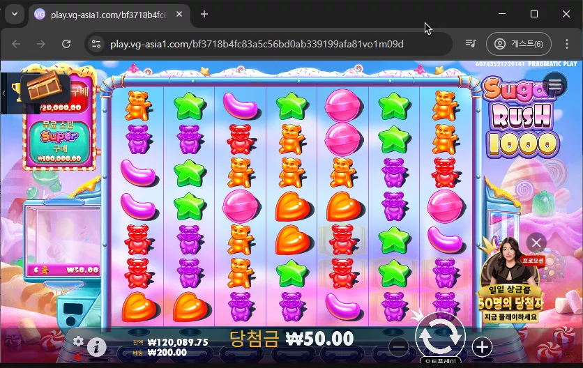 559799df6a3f11f48fdc045aa7373281_1737587339_7783.webp