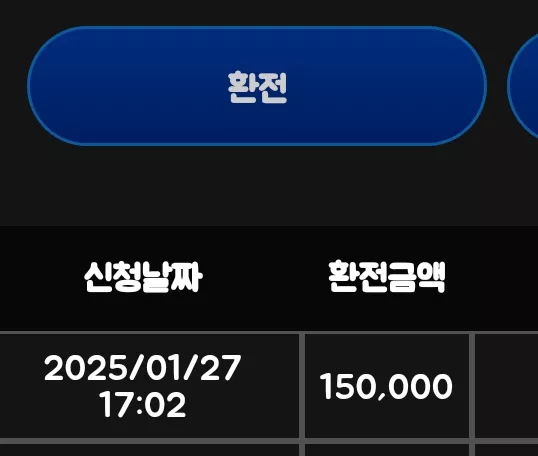 636620cdd4d558fb841f5cdd8f60f07b_1737964977_5518.webp