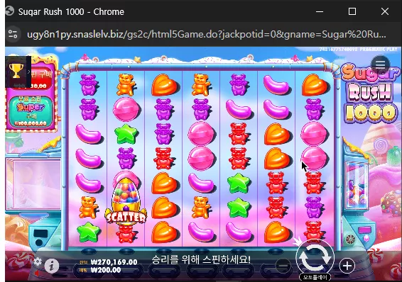66292d3d00bb20a9810d4c26cf0e9d8d_1736806055_335.webp