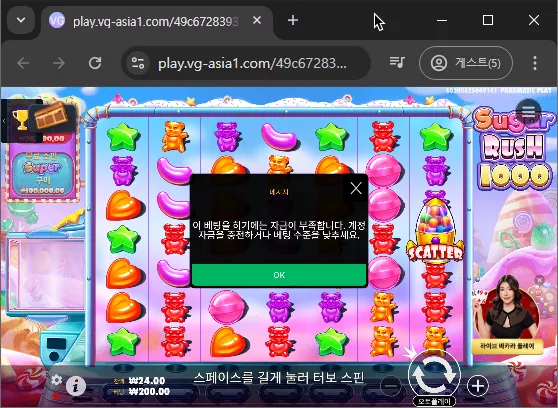 66292d3d00bb20a9810d4c26cf0e9d8d_1736806325_3572.webp