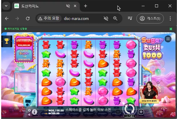 66292d3d00bb20a9810d4c26cf0e9d8d_1736814482_2428.webp