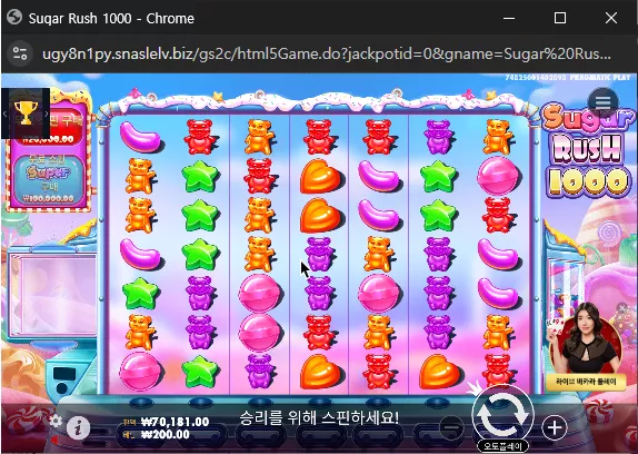 66292d3d00bb20a9810d4c26cf0e9d8d_1736820138_438.webp