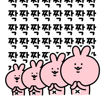 66d3194e23a3147ecb86aa48cb61e950_1737876771_5254.gif 66d3194e23a3147ecb86aa48cb61e950_1737876771_5254.gif