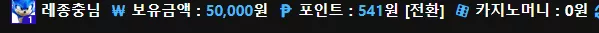 670e4c30739e45ef636045247ec527e9_1736083828_9402.webp