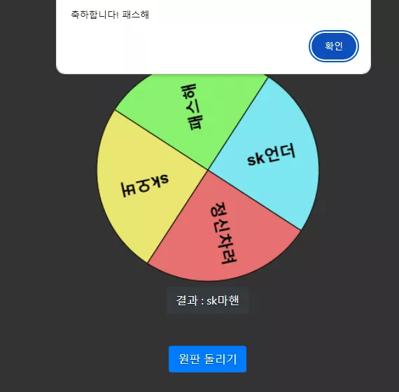 6ed363196d8160c0a33d055d3f3e53a9_1735896968_7621.webp 6ed363196d8160c0a33d055d3f3e53a9_1735896968_7621.webp