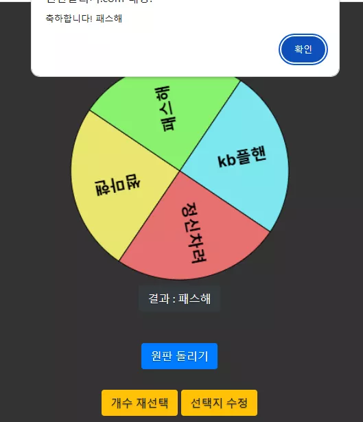 6ed363196d8160c0a33d055d3f3e53a9_1735897031_913.webp 6ed363196d8160c0a33d055d3f3e53a9_1735897031_913.webp