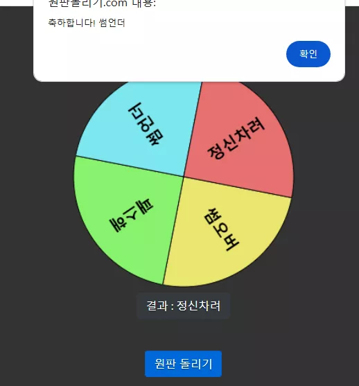 6ed363196d8160c0a33d055d3f3e53a9_1735897032_112.webp 6ed363196d8160c0a33d055d3f3e53a9_1735897032_112.webp