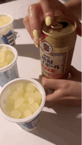 72a94b98b9b46cdbd2d9d6cd2c6c916d_1737894726_056.gif