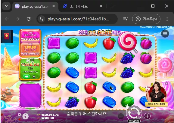 790f5e277dc91b5e81a9aecf18be5712_1735784507_4143.webp