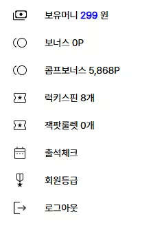 8cab197983498da8502bc65bdf8f03e0_1738155566_1418.webp