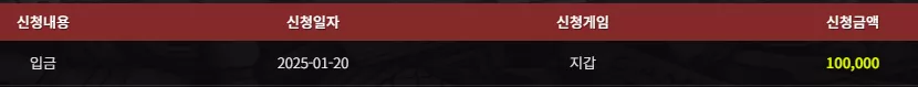 8fe106c6a599a98b20e39da2543af63a_1737311057_018.webp
