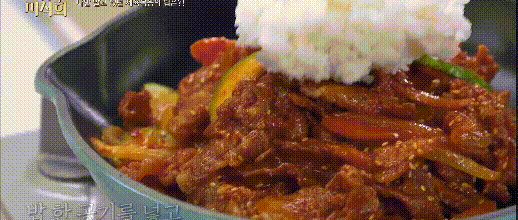 91d711cb39a5e4d90fb00f01a6f8f503_1736095847_2881.gif