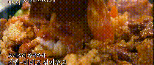91d711cb39a5e4d90fb00f01a6f8f503_1736095850_9976.gif
