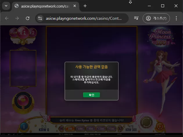 942cc7fa7215d1abe56faa1dea4fb8ed_1736290759_2447.webp