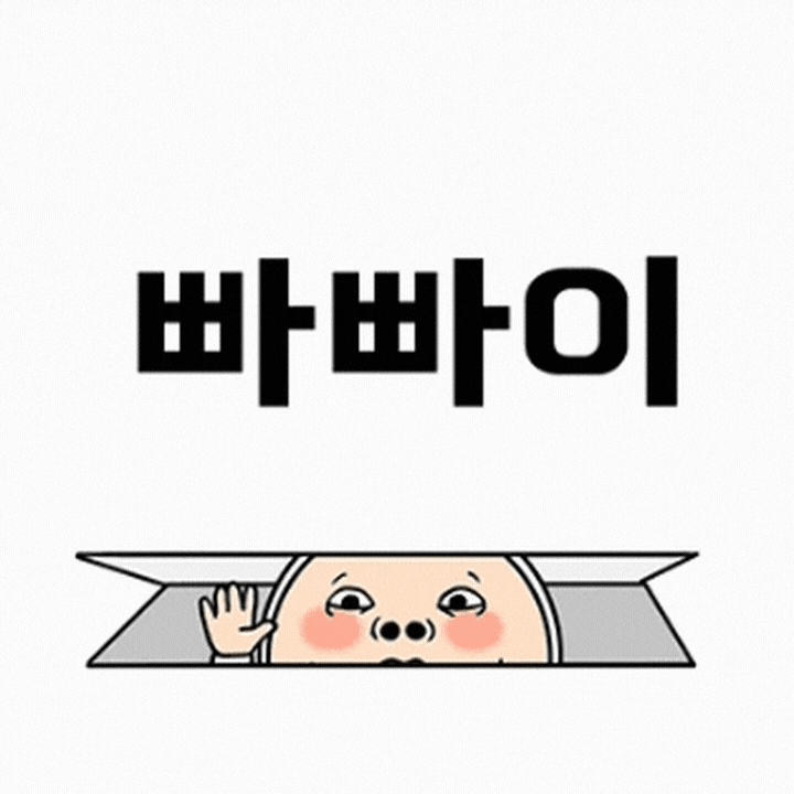 944ab839ff1162027727b8e3ed58fa94_1735759934_5769.gif
