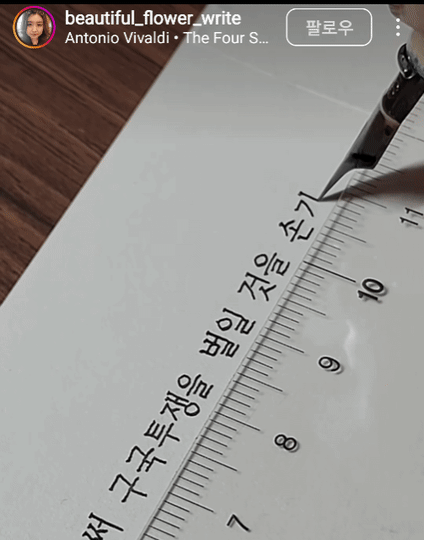 9a98cb9f092da87309cd991968b352a0_1738314220_6916.gif