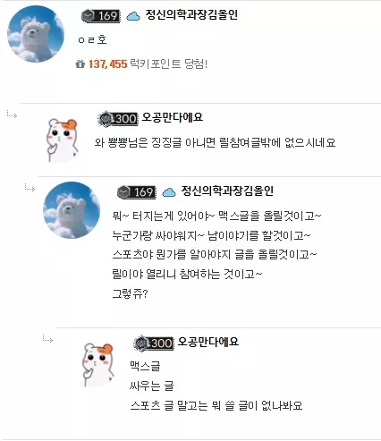 a166b82f6e9072ba0ebfe38566ccc27d_1737285048_203.webp
