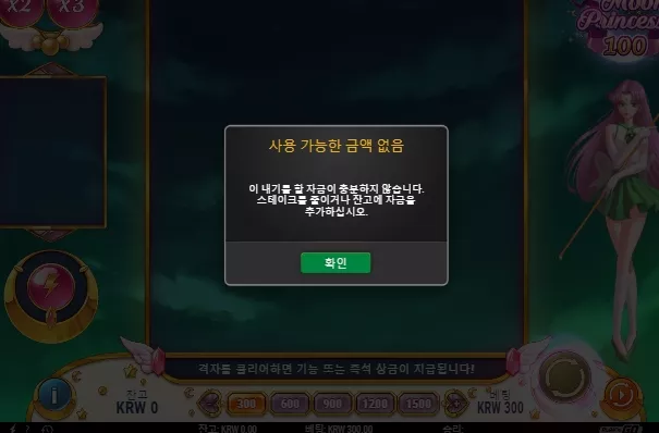 a16f0d8f66b457f383ae272286696516_1736264610_6224.webp