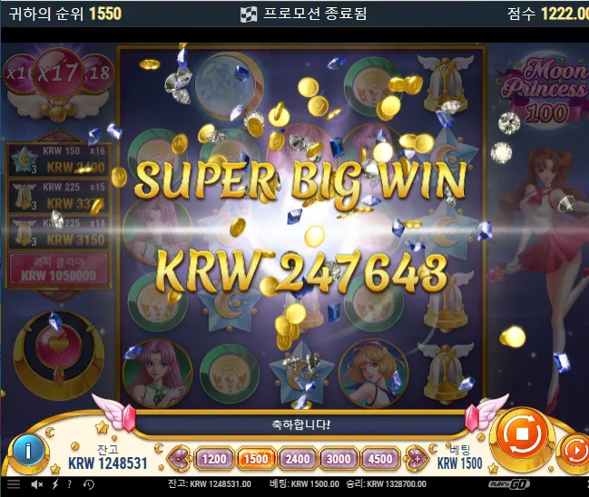 a1a8fd1134cdf0afcbc0142fc2942e23_1735977729_817.webp