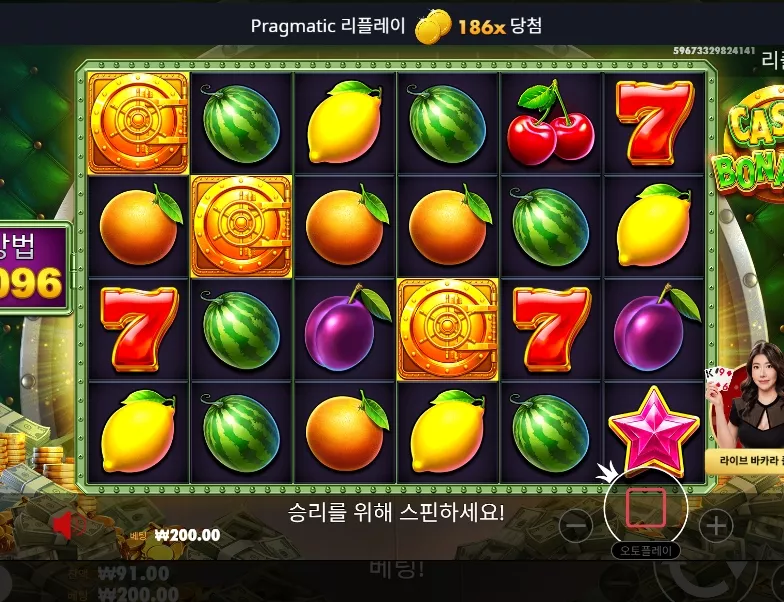 a5ff692669ed3f5bd0295e866eb53343_1736073004_8453.webp