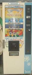 a7f200194eb3cc4917bdae74d4ffda3b_1737721311_2649.webp