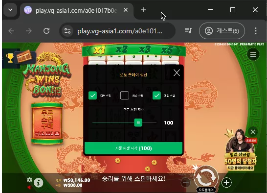 a9f2e0e1288048b25d4266d64b1668cc_1738281122_5192.webp