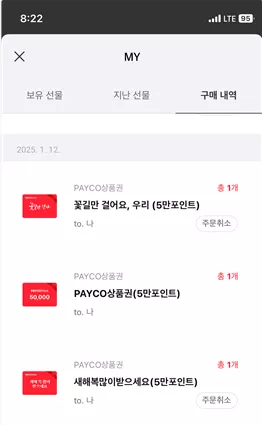 af1870e8238fce7e7519b2104ac9ebb1_1737027076_9565.webp