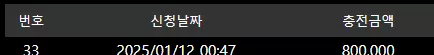 b169985f1cf4d497f0b607d5a3ca4a50_1736622710_5573.webp