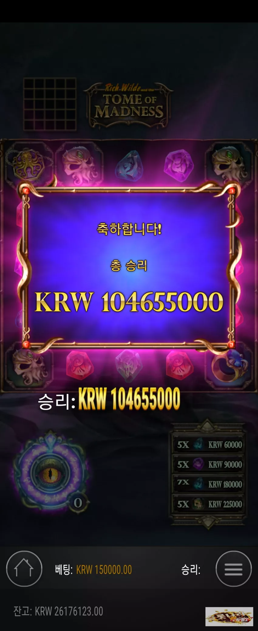 b175da18521db484ea3b44da2c600118_1737631345_477.webp