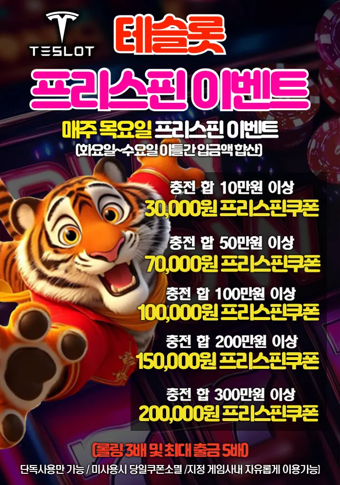 b942f5086c1a40597f01140dcb608974_1737543074_706.webp