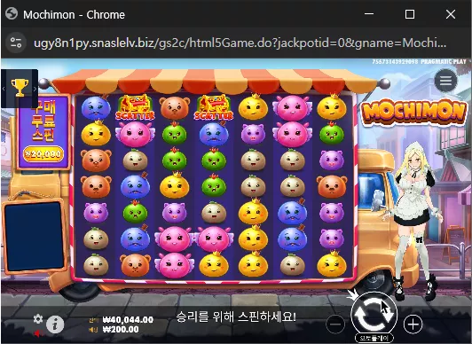 bd508003cdb61d70c3d6984134b74780_1737416398_5162.webp