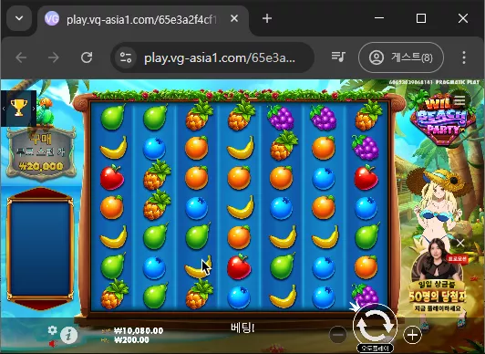 bd508003cdb61d70c3d6984134b74780_1737416906_5097.webp