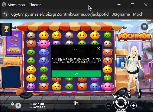 bd508003cdb61d70c3d6984134b74780_1737419648_805.webp