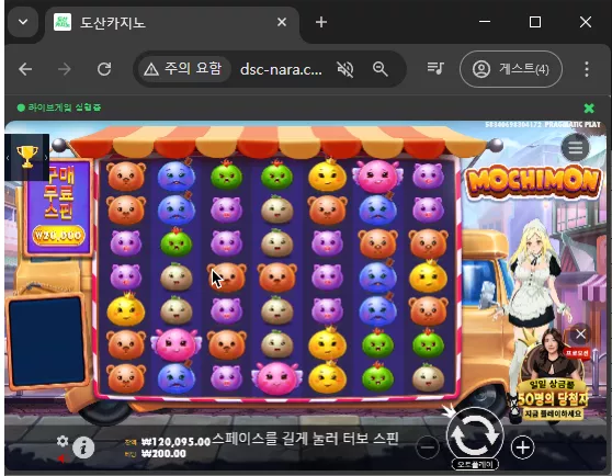 bd508003cdb61d70c3d6984134b74780_1737420605_9746.webp