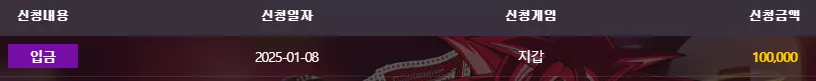 bed74dc497403d7b5bb8a310bb950484_1736266839_7585.webp