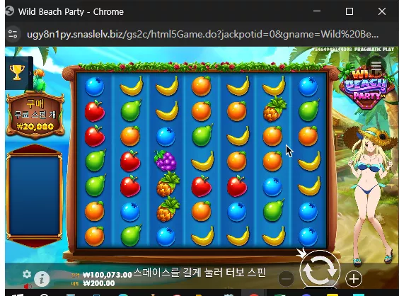 c257eacee3fc785016947a47d0c96914_1737332046_0357.webp