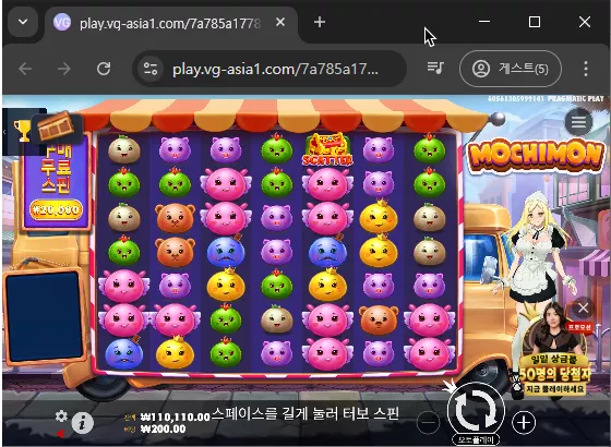 c257eacee3fc785016947a47d0c96914_1737333131_9694.webp