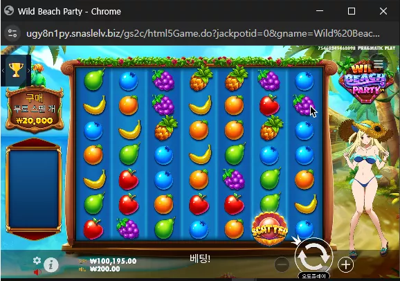 c257eacee3fc785016947a47d0c96914_1737337700_3149.webp