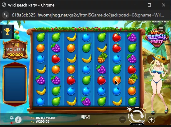 c257eacee3fc785016947a47d0c96914_1737338172_0446.webp
