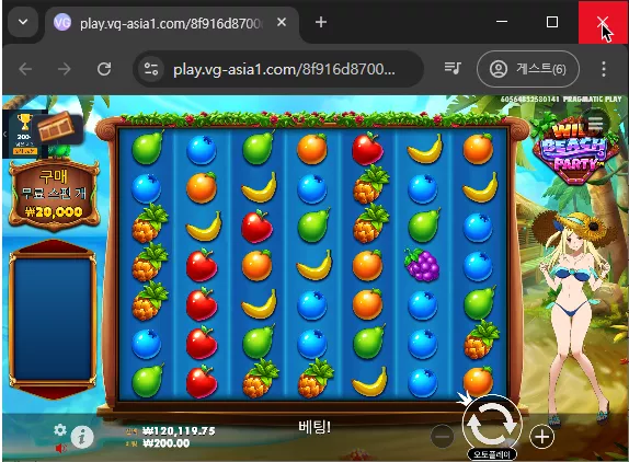 c257eacee3fc785016947a47d0c96914_1737343390_8717.webp