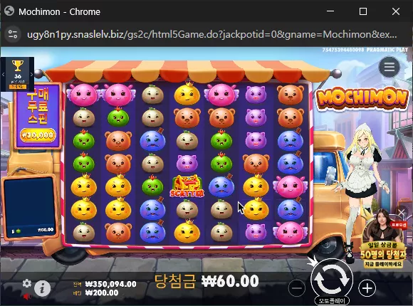 c257eacee3fc785016947a47d0c96914_1737345245_8679.webp