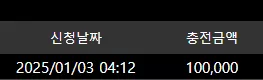 c7b4a173af42c28be14ae3c6fc6061a7_1735845330_5915.webp